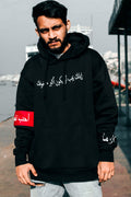 Stubborn Hearts Heavyweight Hoodie