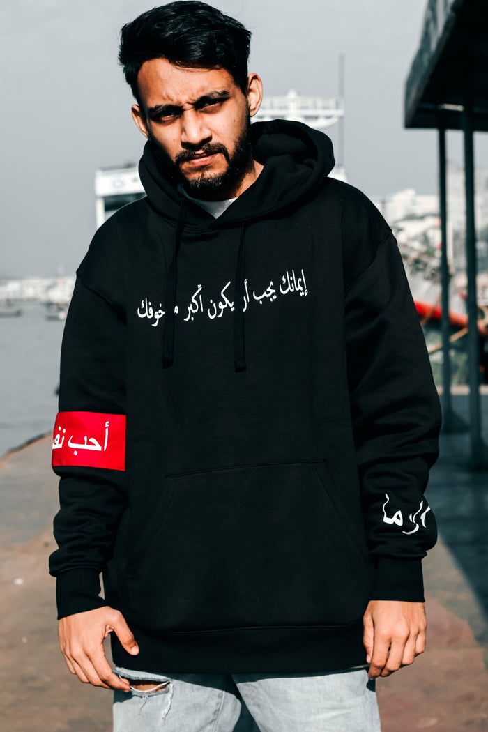 Stubborn Hearts Heavyweight Hoodie
